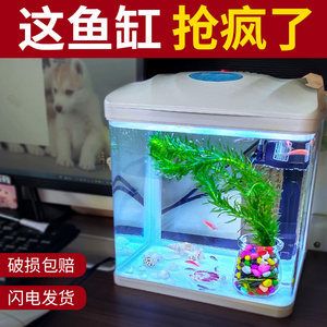 森森魚缸怎么使用：如何正確使用森森魚缸 魚缸百科 第4張