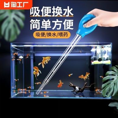 老漁匠魚缸安裝步驟詳解：老漁匠魚缸安裝步驟 魚缸百科 第3張