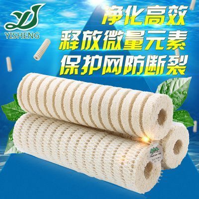 龍魚濾材哪個牌子好用安全 龍魚百科 第2張