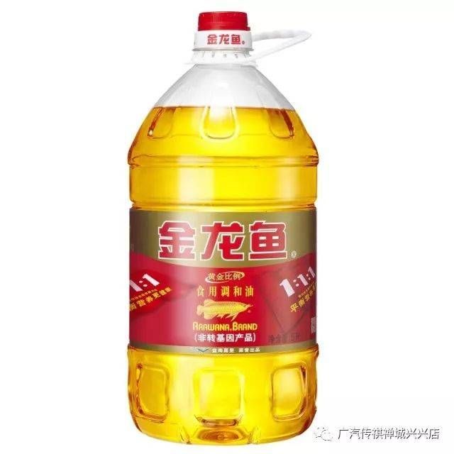 金龍魚高端食用油的價(jià)格區(qū)間是多少？：金龍魚食用油價(jià)格 金龍魚百科 第3張