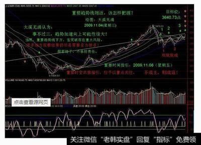 金龍魚的來歷：金龍魚的來歷是一個復雜而神秘的主題 水族問答 第1張