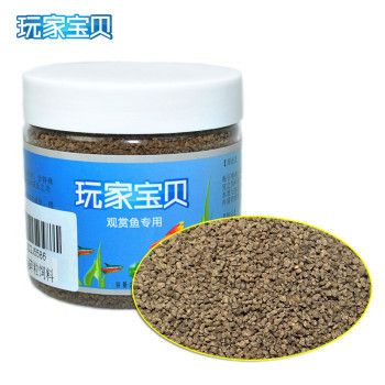 觀賞魚專用飼料品牌推薦：觀賞魚專用飼料品牌推薦觀賞魚專用飼料品牌推薦 龍魚百科 第3張