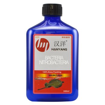 漢洋（HANYANG）魚缸：漢洋魚缸換水器使用技巧 魚缸百科 第2張