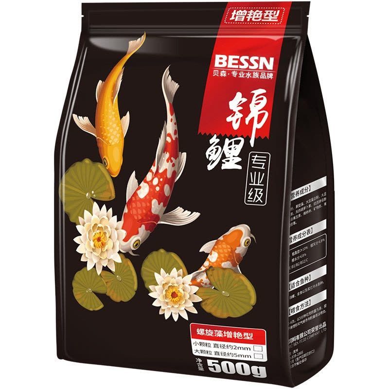 和尚魚飼料營養(yǎng)成分表：和尚魚專用飼料品牌推薦 龍魚百科 第2張