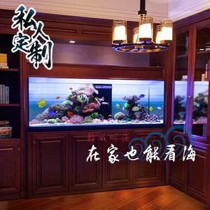 靜風聽海魚缸圖片高清：靜風聽海品牌歷史介紹靜風聽海魚缸維護方法 魚缸百科 第5張