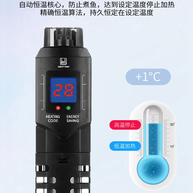 魚缸恒溫器哪個(gè)牌子好：魚缸恒溫器使用維護(hù)指南,