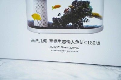 索浦魚缸品牌商標注冊：索浦魚缸品牌商標注冊成功后的維權(quán)措施如何查詢商標注冊狀態(tài) 魚缸百科 第5張