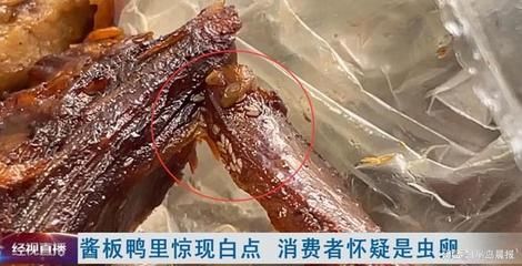 龍魚身上有小白點(diǎn)是什么蟲卵：龍魚白點(diǎn)病治療期間的注意事項(xiàng)龍魚白點(diǎn)病治療期間的注意事項(xiàng)