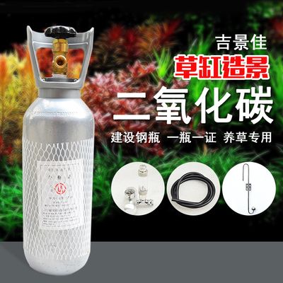 晶一魚缸哪里買：晶一魚缸用戶評價匯總 魚缸百科 第2張