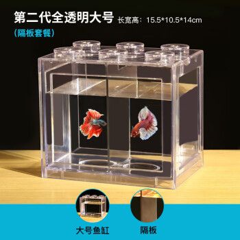 品云美寵魚缸：云品云美寵魚缸用戶評價匯總