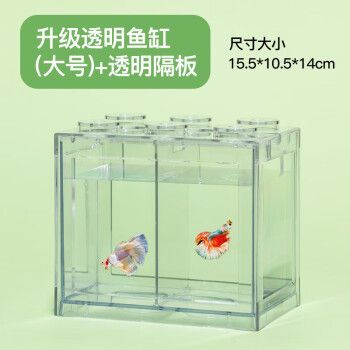 品云美寵魚缸：云品云美寵魚缸用戶評(píng)價(jià)匯總 魚缸百科 第4張