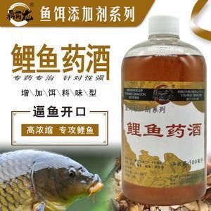 龍魚專用餌料有哪些：關(guān)于龍魚專用餌料的詳細信息 龍魚百科 第4張