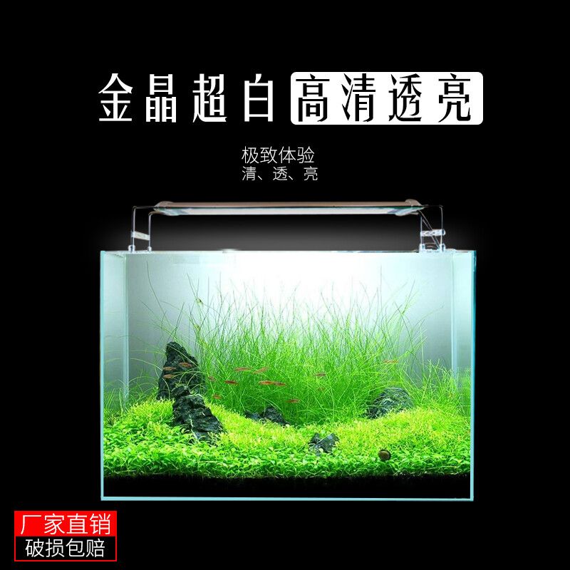 創(chuàng)海魚(yú)缸怎么樣：創(chuàng)海魚(yú)缸用戶滿意度調(diào)查,創(chuàng)海魚(yú)缸價(jià)格區(qū)間對(duì)比 魚(yú)缸百科 第3張