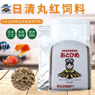 高品質(zhì)魚食品牌推薦：高品牌魚食品牌推薦 龍魚百科 第3張