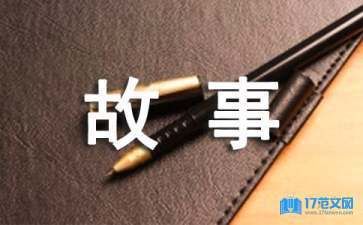 魚缸里的故事作文：“魚缸里的故事”作文包含的詳情：魚缸生態(tài)平衡的重要性 魚缸百科 第4張