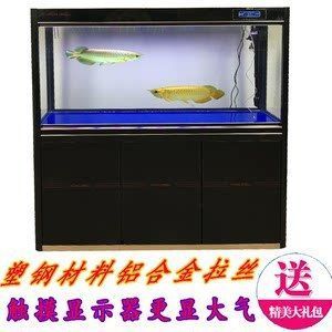 西龍魚缸安裝視頻教程XQ1000c：西龍魚缸安裝視頻教程 魚缸百科 第4張