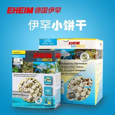 龍魚品牌毒素：關(guān)于龍魚品牌毒素的相關(guān)信息