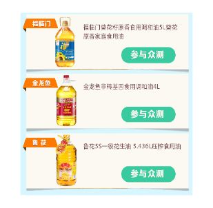 龍魚品牌毒素：關(guān)于龍魚品牌毒素的相關(guān)信息