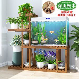 魚缸底架圖：魚缸底架設計圖樣集錦 魚缸百科 第3張