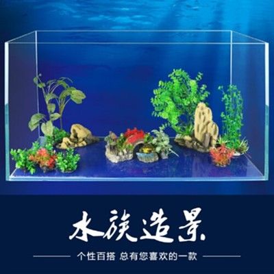 樹脂魚缸好嗎：關(guān)于樹脂魚缸的詳細(xì)分析 魚缸百科 第5張