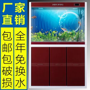 閩江魚缸廠家直銷電話多少：閩江魚缸廠家直銷電話 魚缸百科 第2張