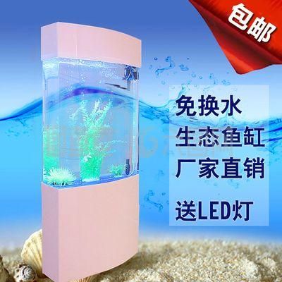 魚缸led燈怎么拆開：如何拆卸魚缸led燈 魚缸百科 第4張