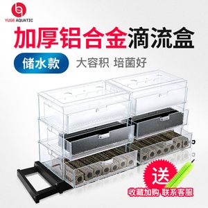 魚缸濾水器怎么用視頻：如何正確使用魚缸濾水器 魚缸百科 第3張