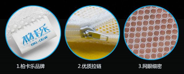 魚缸過濾器材哪個(gè)牌子好：森森sunsun魚缸過濾器材 魚缸百科 第3張