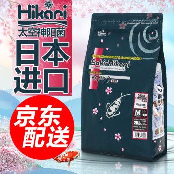 神陽Hikari飼料適用魚類：神陽hikari飼料適用于各種觀賞魚類 龍魚百科 第1張