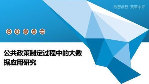 金龍魚高清照片：金龍魚在水中游動時顯得活潑好動，尾巴擺動有力， 水族問答 第1張