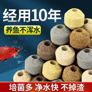 魚(yú)缸濾材品牌推薦：松寶濾材用戶(hù)評(píng)價(jià)匯總松寶濾材用戶(hù)評(píng)價(jià)匯總