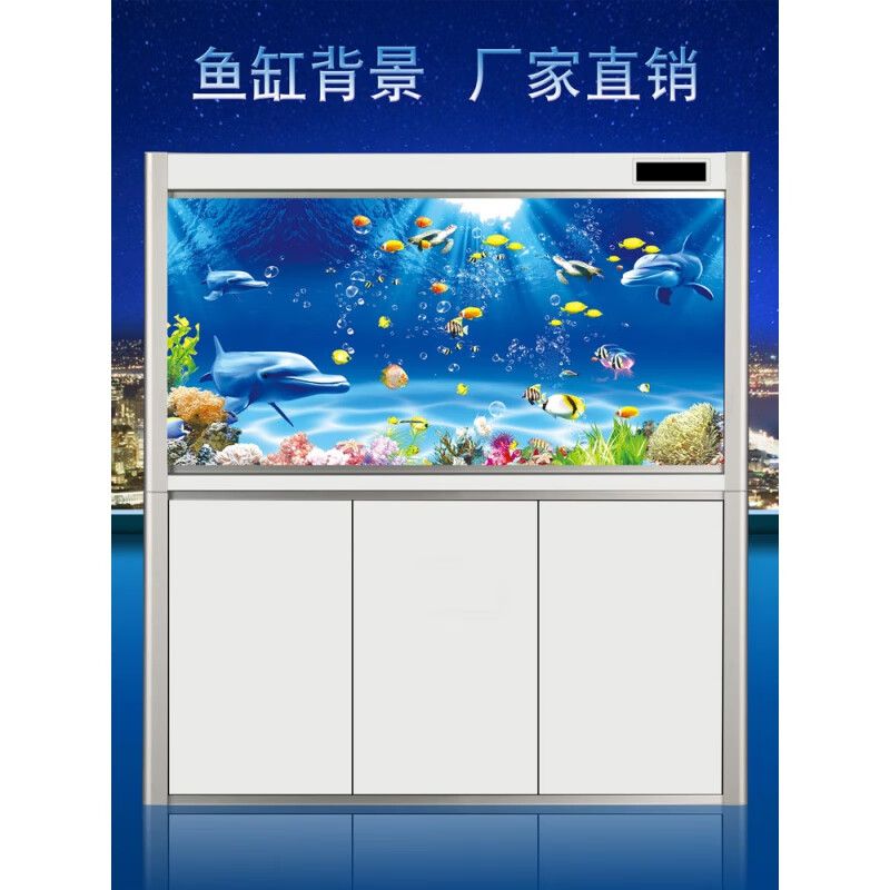 魚缸背景貼怎么貼：魚缸背景貼維護(hù)技巧， 魚缸百科 第4張