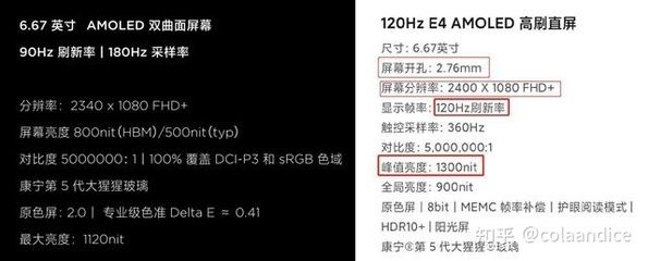 小米魚缸e4故障怎么解決：小米魚缸e4故障排查 魚缸百科 第2張