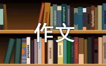 魚缸里的魚真漂亮寫一段話：我家的魚缸宛如一個袖珍的海底世界