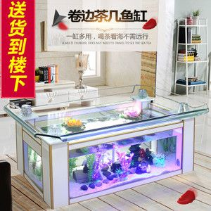 喜灝魚缸品牌工廠地址：喜灝水族品牌發(fā)展史 魚缸百科 第3張