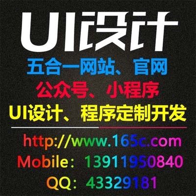 紅龍魚怎么吃：紅燒紅龍魚的喂養(yǎng)技巧 紅龍魚百科 第3張