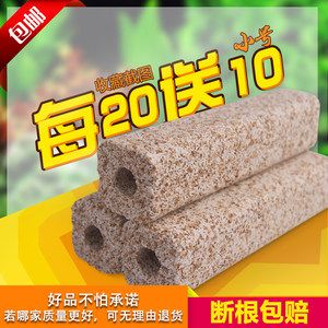 龍魚缸用什么過濾材料：龍魚缸水質(zhì)維護(hù)常見問題，龍魚缸過濾棉清洗技巧 龍魚百科 第4張