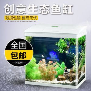 佳璐魚缸顯示屏怎么調(diào)：佳璐魚缸顯示屏功能介紹水族箱顯示屏功能介紹 魚缸百科 第5張