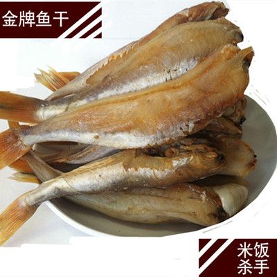 龍魚是哪里的特產(chǎn) 龍魚百科 第1張