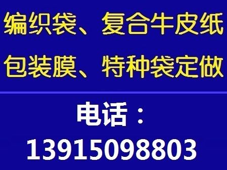 海霸魚缸質(zhì)量怎么樣：海霸魚缸質(zhì)量與特點解析