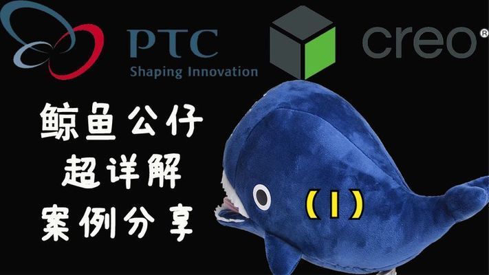 金龍魚和中糧的恩怨：金龍魚公司與中糧集團之間是否存在合作關(guān)系 水族問答 第1張