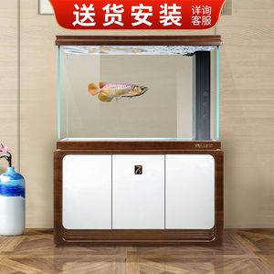 睿美7s魚(yú)缸怎么樣：睿美7s魚(yú)缸是一個(gè)值得考慮的選擇睿美7s魚(yú)缸的選擇 魚(yú)缸百科 第1張