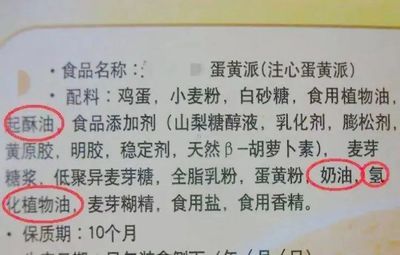 金龍魚畫法教程：金龍魚畫法是一種繪畫技法其特點(diǎn)在于線條的流暢與細(xì)膩 水族問答 第1張