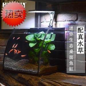 喜高魚缸質(zhì)量怎么樣：喜高魚缸價格對比喜高魚缸價格對比喜高魚缸用戶評價 魚缸百科 第2張