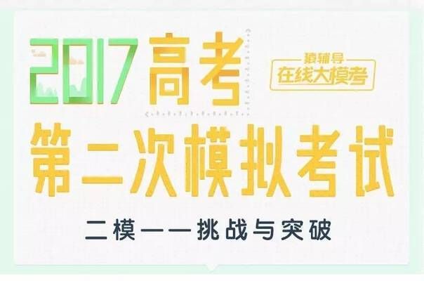 金龍魚幾年發(fā)色變化：關(guān)于金龍魚的顏色變化問題 水族問答 第2張