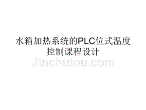 金龍魚家養(yǎng)可以繁殖嗎：金魚的繁殖周期是怎樣的？ 水族問答 第2張