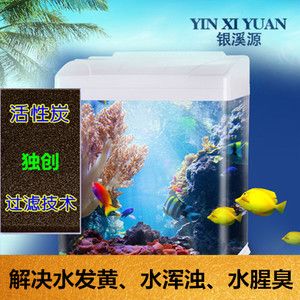 牧溪源魚缸：養(yǎng)魚盆十大品牌排行榜牧溪源魚缸設(shè)計(jì)靈感來源 魚缸百科 第4張