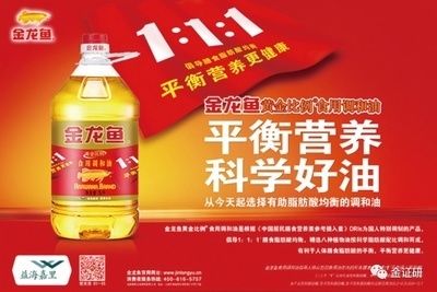 龍魚缸品牌十大排名圖片：閩江水族魚缸用戶評價閩江水族魚缸售后服務(wù)評價 龍魚百科 第4張