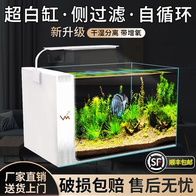 江森水族魚缸是品牌嗎：江森水族是一個(gè)品牌嗎？ 魚缸百科 第4張