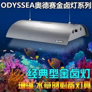 樂佳魚缸電話客服：樂佳魚缸電話客服是什么？ 魚缸百科 第5張